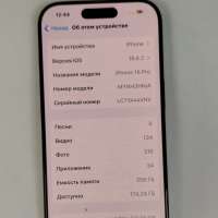 Apple iPhone 16 Pro 256GB