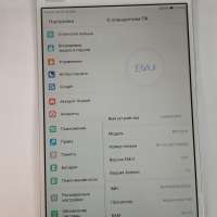 Huawei MediaPad M3 8.4 32GB