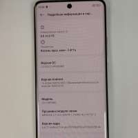 POCO M8 8/512GB Duos