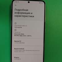 Xiaomi 13T Pro 12/512GB Duos