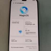 Honor X8c 8/128GB Duos