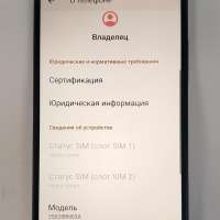 Xiaomi Redmi A5 3/64GB Duos
