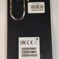 Xiaomi Redmi A5 3/64GB Duos
