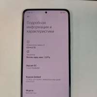 POCO F3 8/256GB Duos