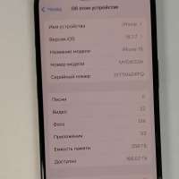 Apple iPhone 16 256GB
