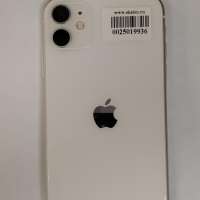 Apple iPhone 11 128GB