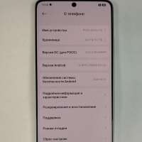 POCO X6 Pro 12/512GB Duos