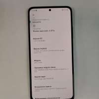 POCO X4 Pro 5G 8/256GB Duos