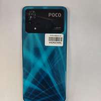 POCO X4 Pro 5G 8/256GB Duos