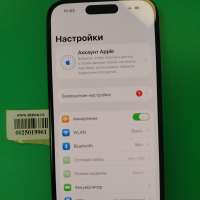 Apple iPhone 15 128GB