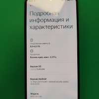 POCO F3 8/256GB Duos