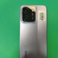 POCO C85 8/256GB Duos