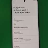 Xiaomi Redmi Note 15 4G 8/256GB Duos