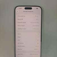 Apple iPhone 16 Pro Max 256GB