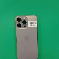Apple iPhone 15 Pro Max 512GB