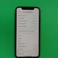 Apple iPhone XS 64GB