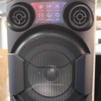 Fiero Wonder V450