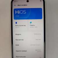 TECNO Spark 30C 4/128GB Duos