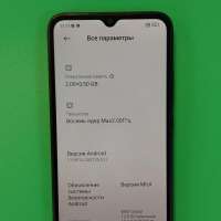 Xiaomi Redmi 9A 2/32GB Duos