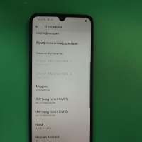 Xiaomi Redmi A5 3/64GB Duos