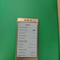 Xiaomi Redmi 3S 3/32GB Duos