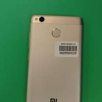 Xiaomi Redmi 3S 3/32GB Duos
