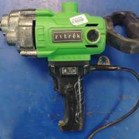 Zitrek Greenmix 1200