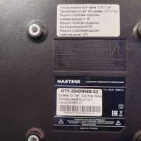 Hartens HTY-32HDR06B-S2