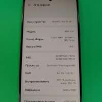 Huawei Nova 10 SE 8/256GB Duos