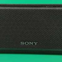 Sony Extra Bass SRS-XB31