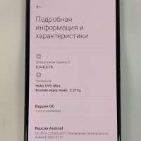 Xiaomi Redmi Note 14 8/256GB Duos