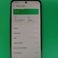 Infinix Hot 50 Pro 8/256GB Duos