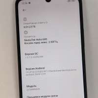 Xiaomi Redmi 13C 4/128GB Duos