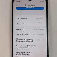 Xiaomi Redmi 13C 4/128GB Duos