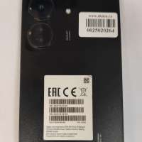 Xiaomi Redmi 13C 4/128GB Duos