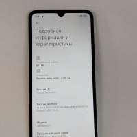 Xiaomi Redmi 14C 8/256GB Duos