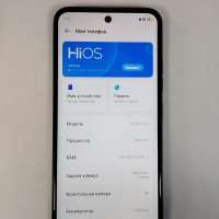 TECNO Spark 30C 8/256GB Duos