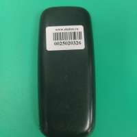 Nokia 105 SS