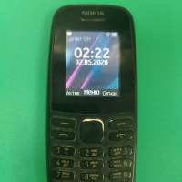 Nokia 105 SS