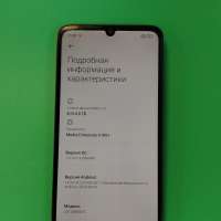 Xiaomi Redmi 13C 5G 8/256GB Duos
