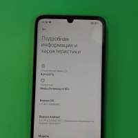Xiaomi Redmi 13C 5G 8/256GB Duos