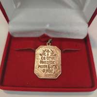 Подвеска серебро 925 6,50g, вес изделия 6.5g