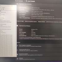 Сборка E5-2678 v3, RX 6600 8GB, 16GB RAM, SSD 128 GB