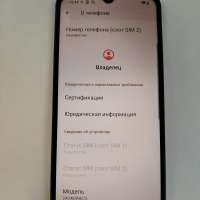 Xiaomi Redmi A3x 3/64GB Duos