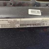 Samsung ME88SUT