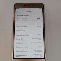 Xiaomi Redmi 3S 3/32GB Duos