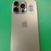 Apple iPhone 16 Pro 256GB