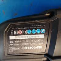Matrix MRH-600-22