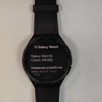 Samsung Galaxy Watch 6 47mm с СЗУ