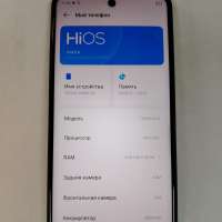 TECNO Spark 30 8/128GB Duos